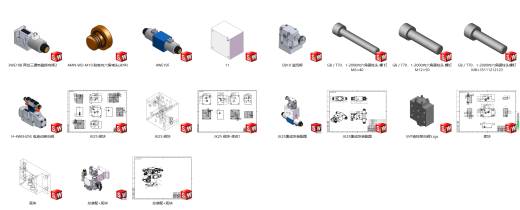 阀块设计（SW+CAD）缩略图