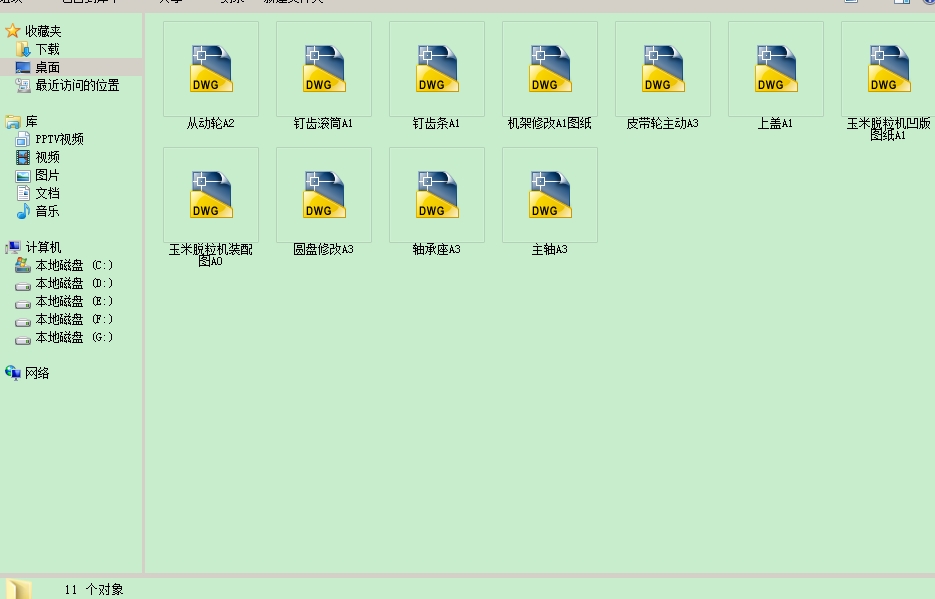 玉米脱粒机设计图纸（含毕业设计论文）
