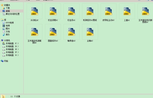 玉米脱粒机设计图纸（含毕业设计论文）缩略图