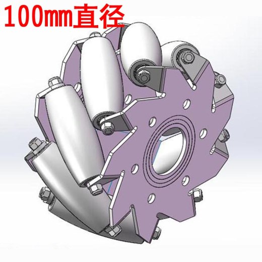 麦克纳姆轮图纸模型AGV全方位轮直径100mm3D三维CAD设计图缩略图