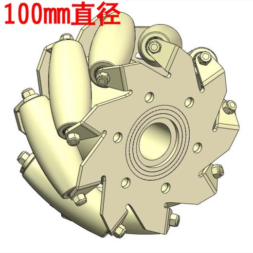麦克纳姆轮图纸模型AGV全方位轮直径100mm3D三维CAD设计图缩略图