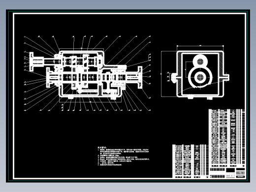 QC462-越野车四驱传动系统设计汽车类设计[全套CAD和文档]