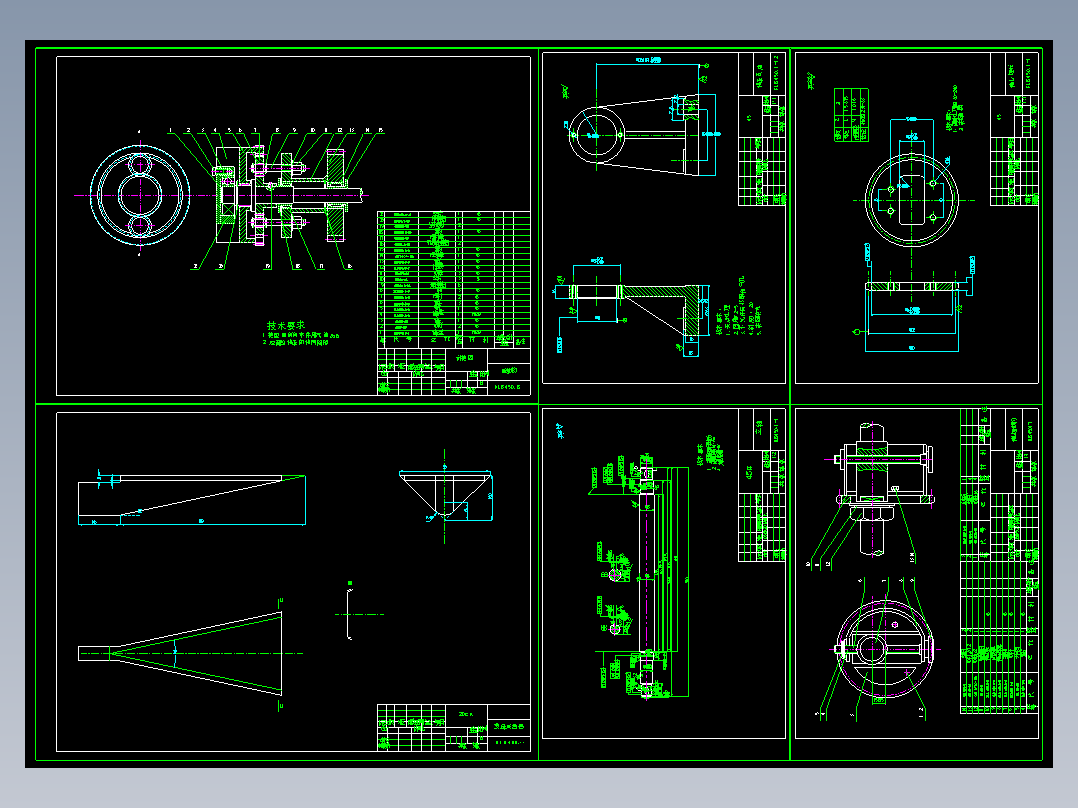 立式计量袋成型充填封口机多功能包装机设计