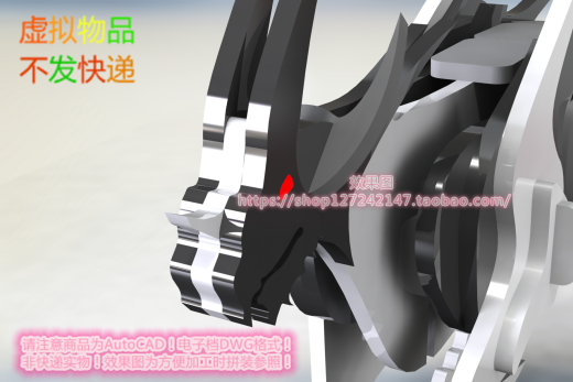 东方龙  SW16缩略图