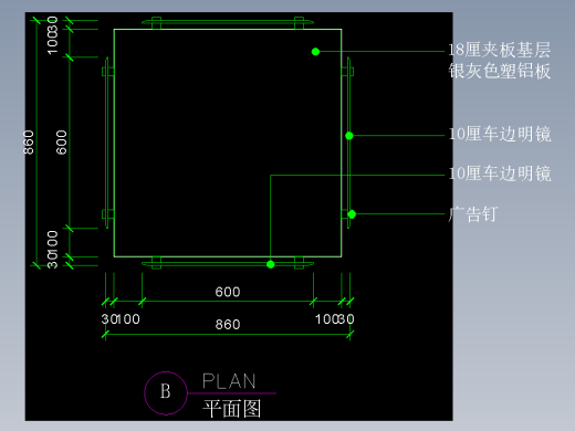 建筑图库工装四-FH04267A