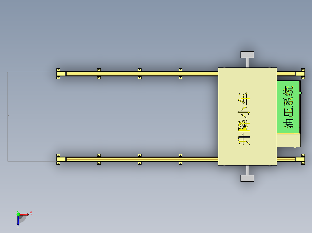 F416 液压升降台sw俯视图