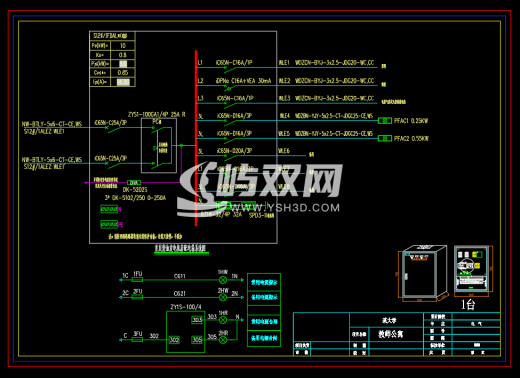 大学教师公寓-施耐德开关-成套配电箱动力柜深化图箱体图缩略图