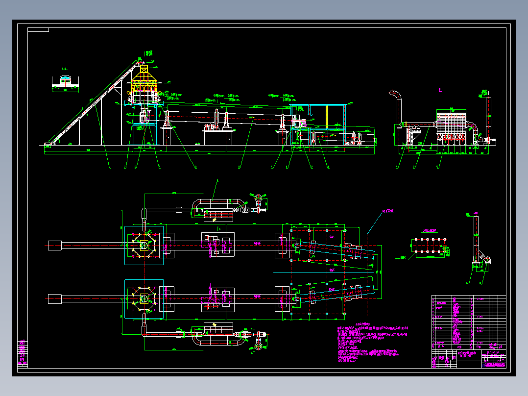 ZK-TYMY-02竖式预热器回转窑煅烧