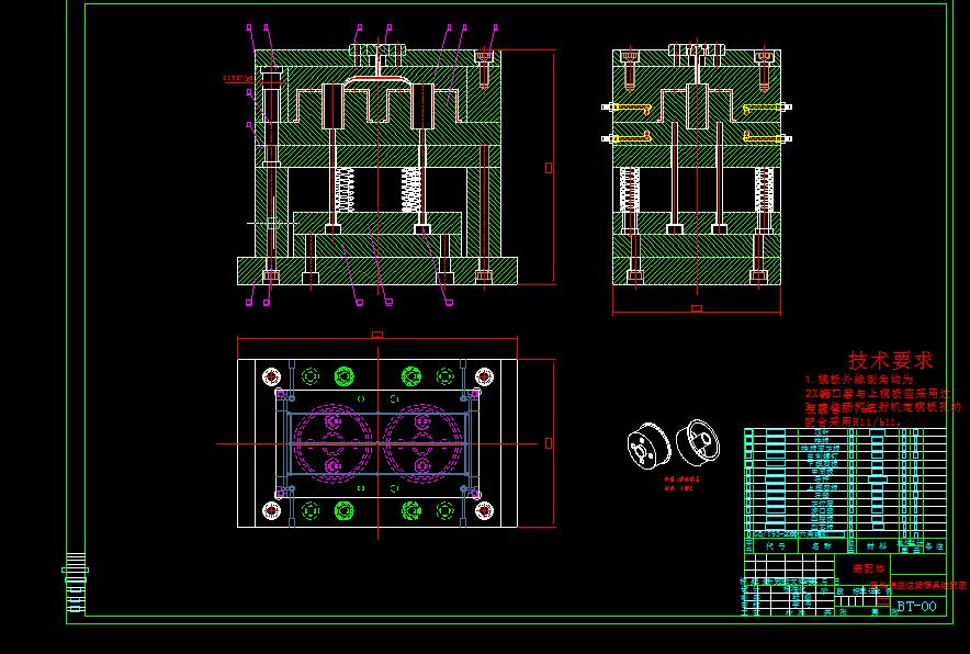 Q033-一种塑料端盖注塑模具设计【三维SolidWorks】