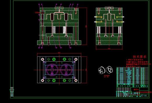 Q033-一种塑料端盖注塑模具设计【三维SolidWorks】缩略图