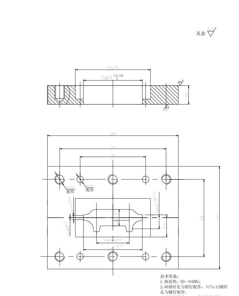 齿轮螺栓垫片冲压复合模设计(含CAD零件图装配图)+CAD+说明书