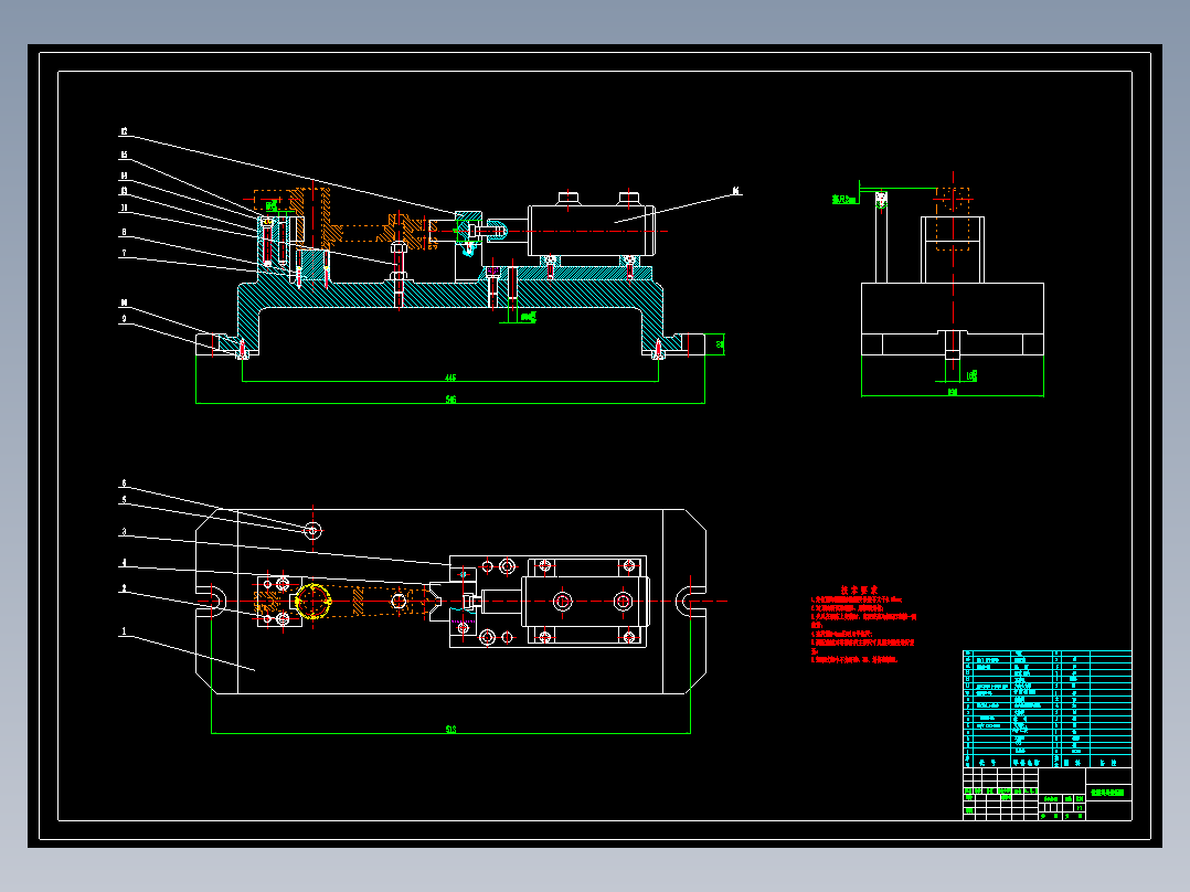CA1340自动车床杠杆一加工工艺及铣φ20端面夹具设计【气缸夹紧】【原创设计】