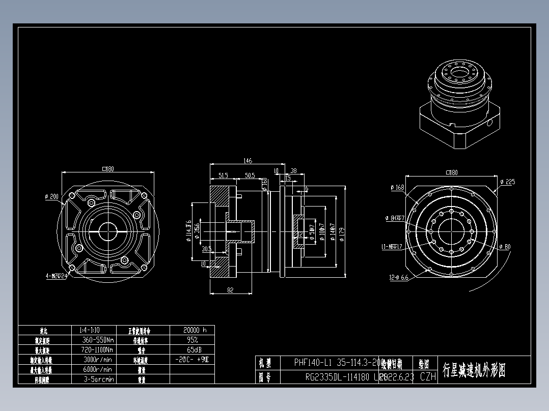 斜齿PHF140-L1 35-114.3-200-M12.DXF