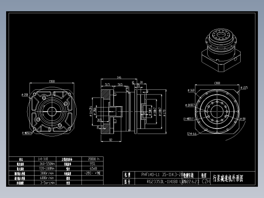 斜齿PHF140-L1 35-114.3-200-M12.DXF