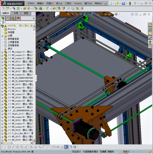 3D打印机 3D模缩略图