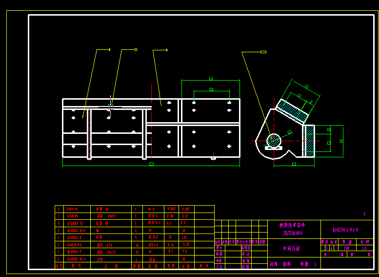 1G031--双转子反击式破碎机