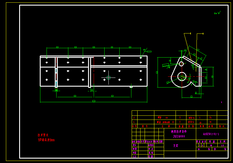 1G031--双转子反击式破碎机
