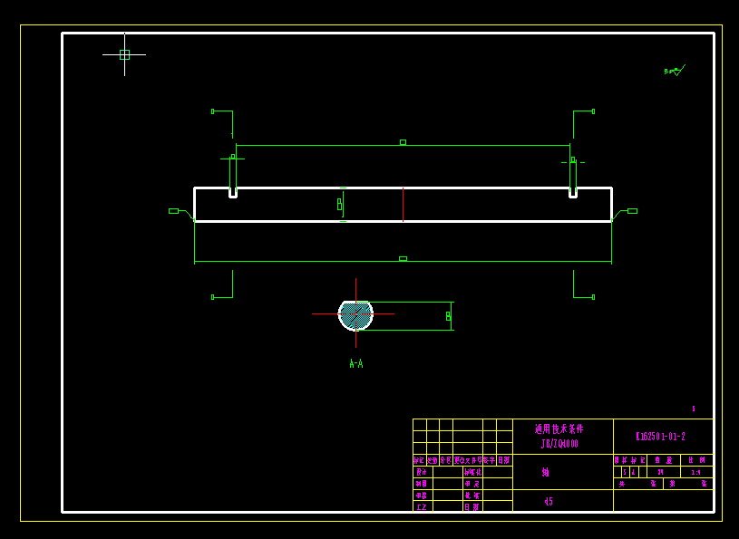 1G031--双转子反击式破碎机