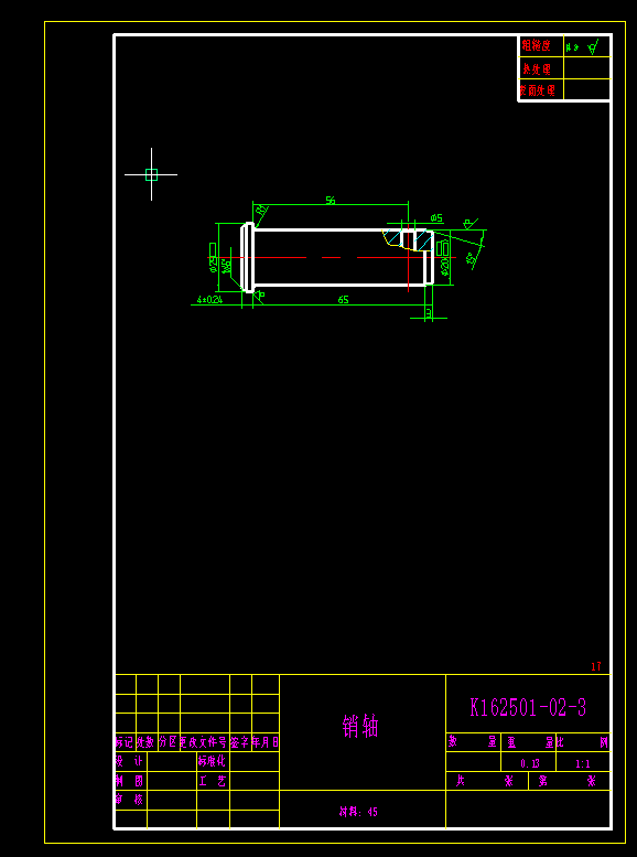 1G031--双转子反击式破碎机