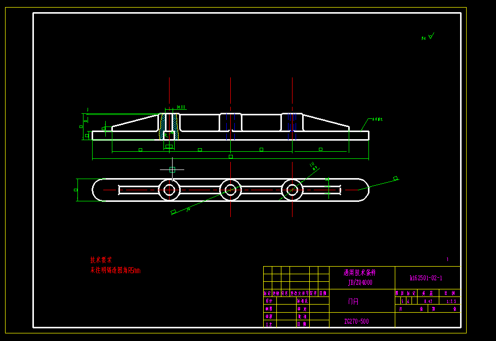 1G031--双转子反击式破碎机