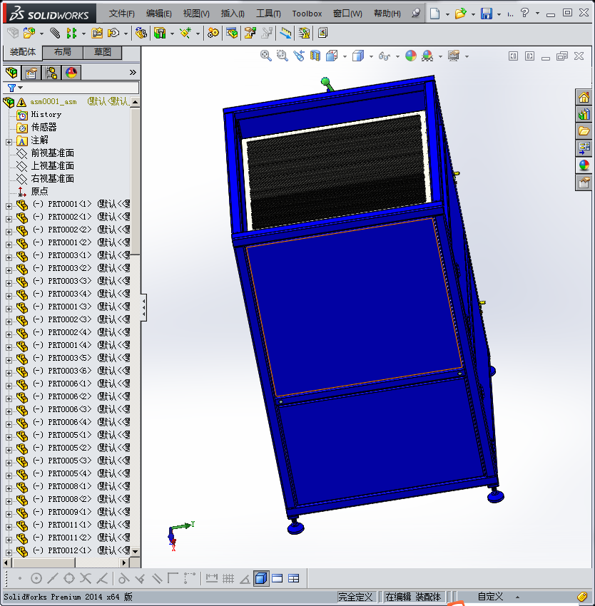 连杆步进升降机构
