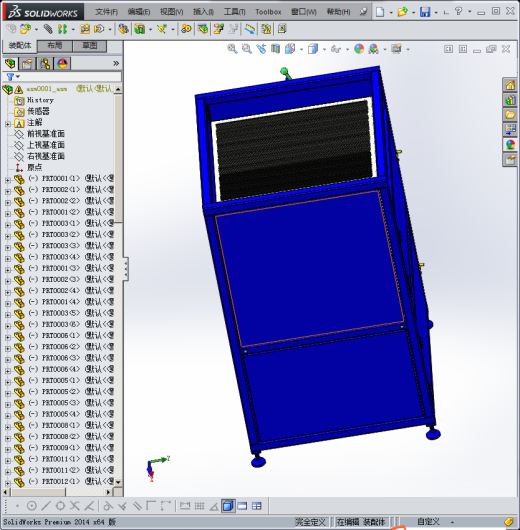 连杆步进升降机构缩略图