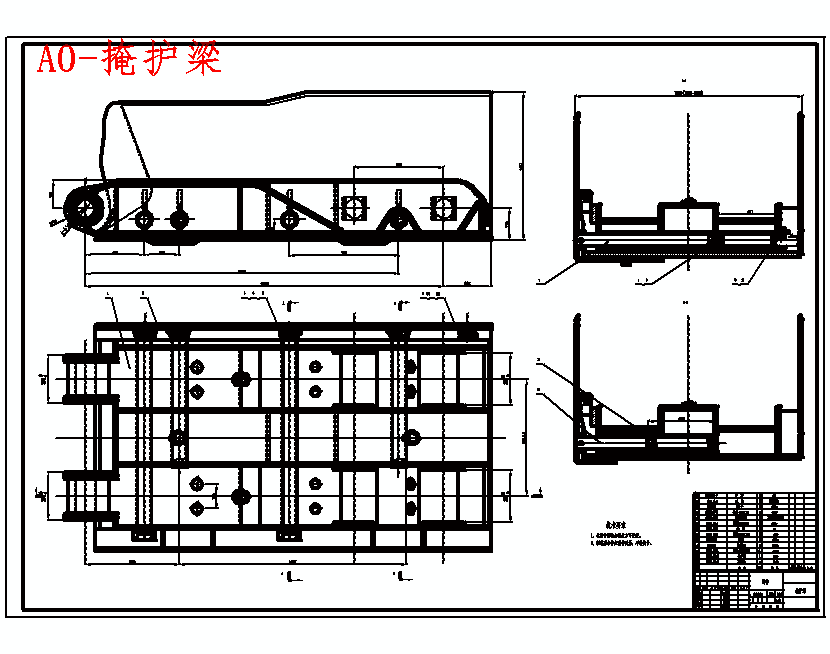 中厚煤层支撑掩护式液压支架设计含8张CAD图