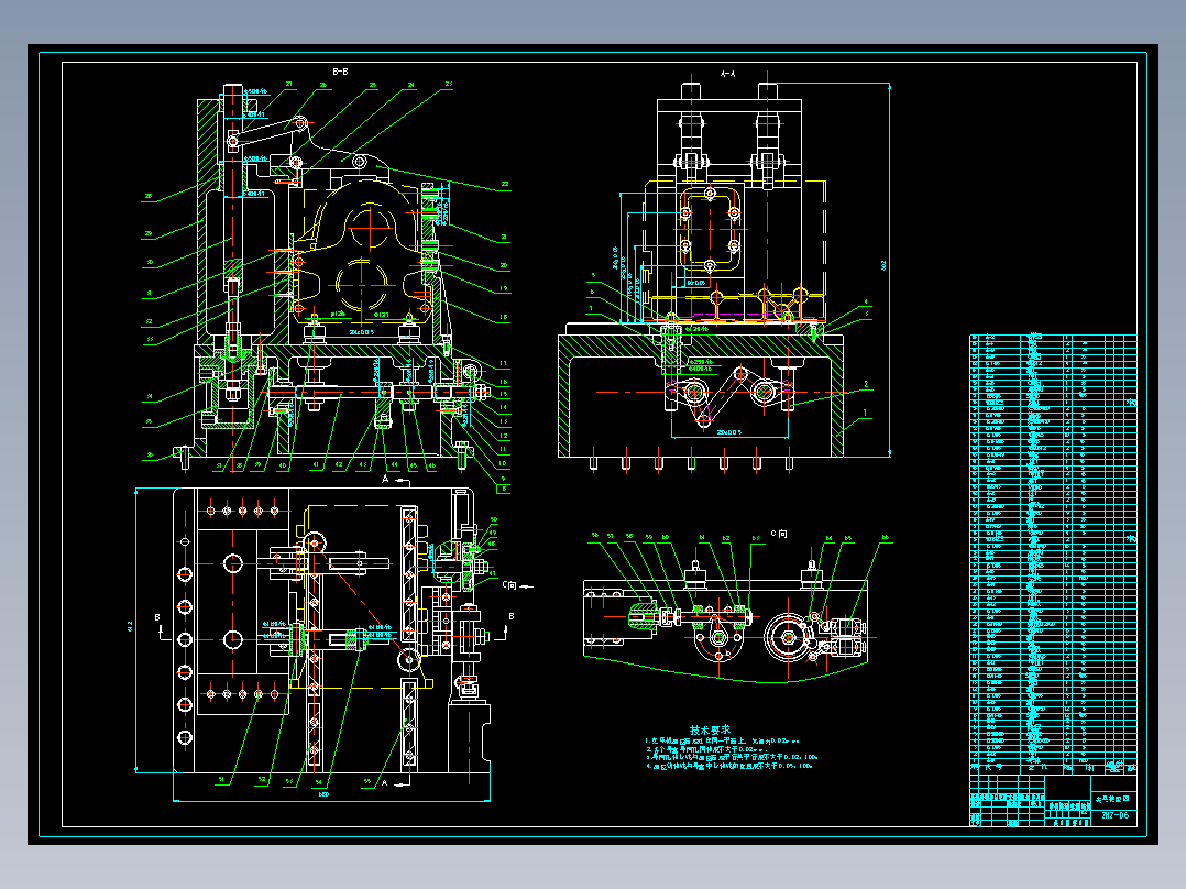 EQY-112-90汽车变速箱后面孔系钻削组合机床设计