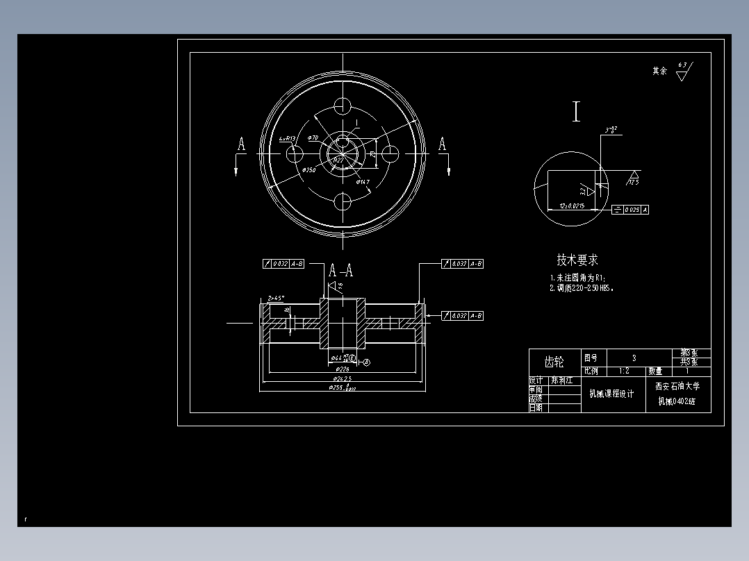 一组齿轮零件图