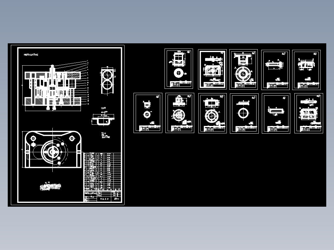 端盖拉深成形工艺及模具设计