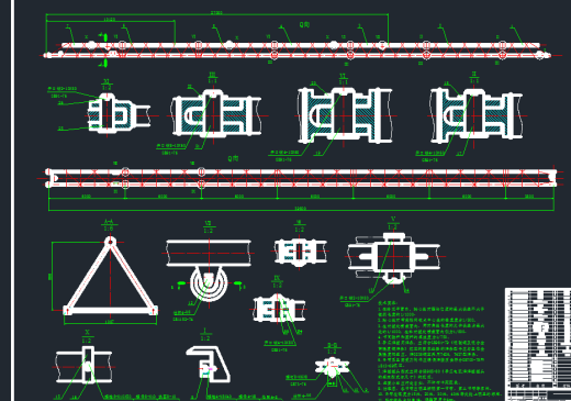 QTZ40塔式起重机——臂架优化设计缩略图