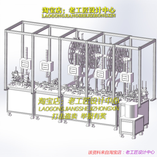 B18_自动插针机生产线、组合插针机缩略图