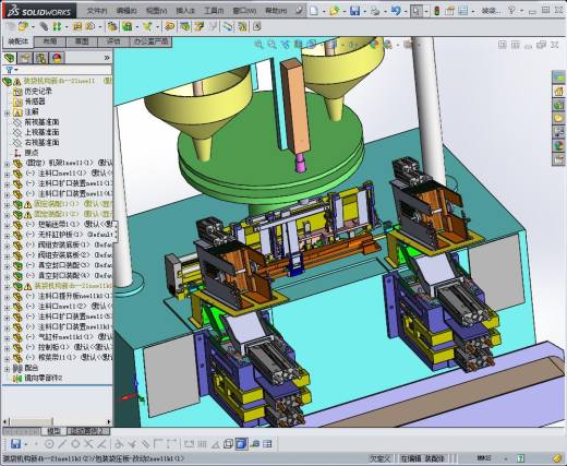 真空包装机（放袋、抽气、充气、热封）缩略图