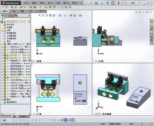真空包装机（放袋、抽气、充气、热封）缩略图