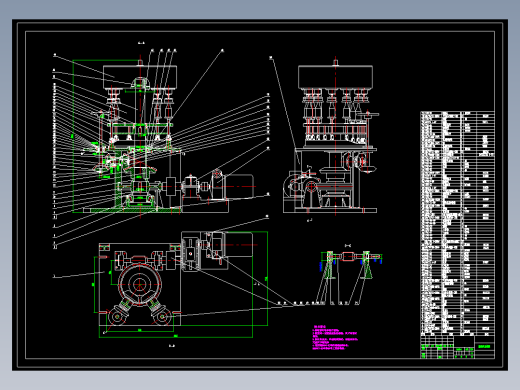 旋转式啤酒灌装机 （CAD图纸全套+设计说明书） CAD图纸 非全套图纸 带设计说明