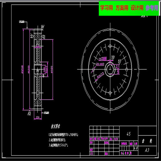 旋转式啤酒灌装机 （CAD图纸全套+设计说明书） CAD图纸 非全套图纸 带设计说明缩略图