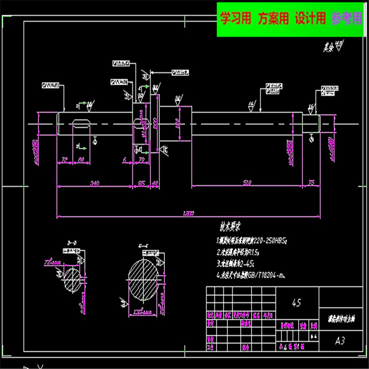 旋转式啤酒灌装机 （CAD图纸全套+设计说明书） CAD图纸 非全套图纸 带设计说明