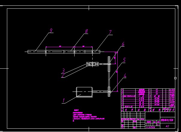 旋转式啤酒灌装机 （CAD图纸全套+设计说明书） CAD图纸 非全套图纸 带设计说明