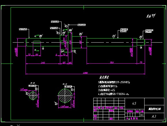 旋转式啤酒灌装机 （CAD图纸全套+设计说明书） CAD图纸 非全套图纸 带设计说明