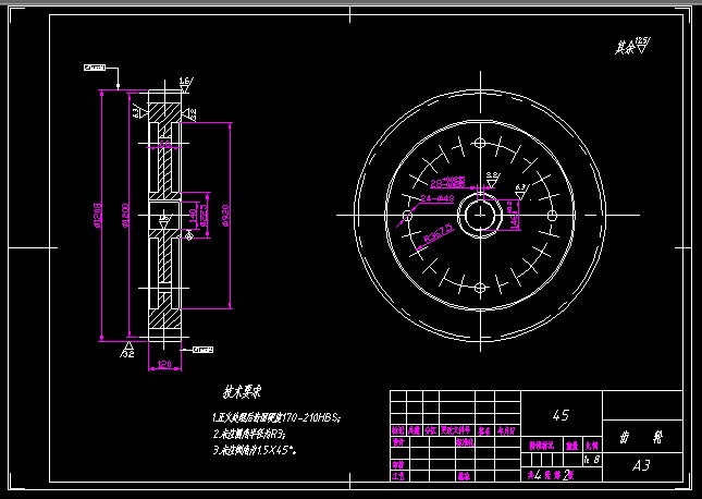旋转式啤酒灌装机 （CAD图纸全套+设计说明书） CAD图纸 非全套图纸 带设计说明