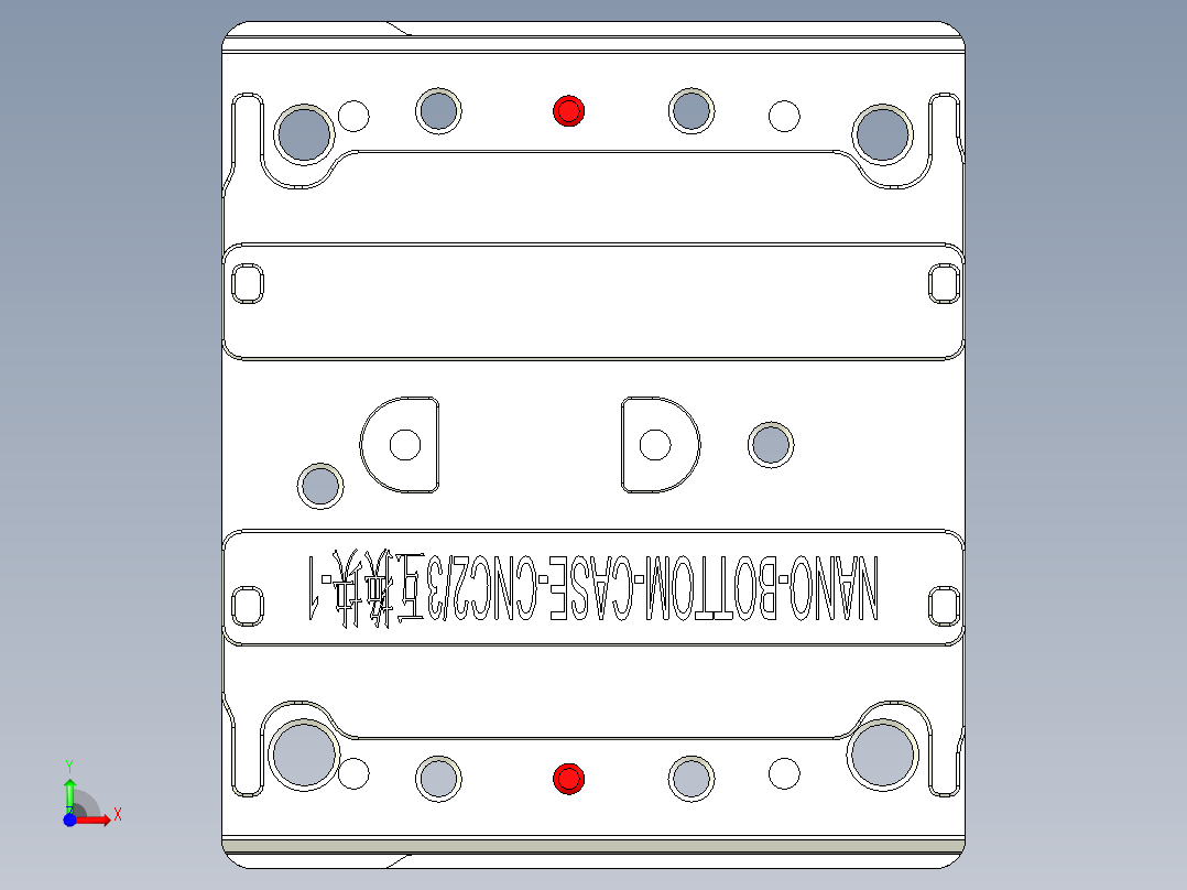 NANO-BOTTOM-CASE-KUAIHUAN-0910前视图