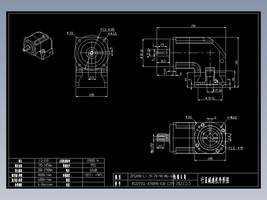 斜齿ZPGH090-L1 19-70-90-M6-6B CZ19.DXF