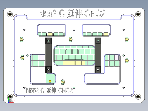 N552-C-YS-CNC2-0505前视缩略图