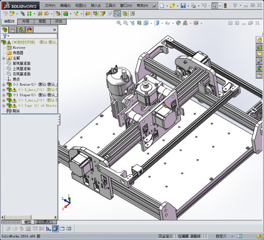CNC数控打印机缩略图