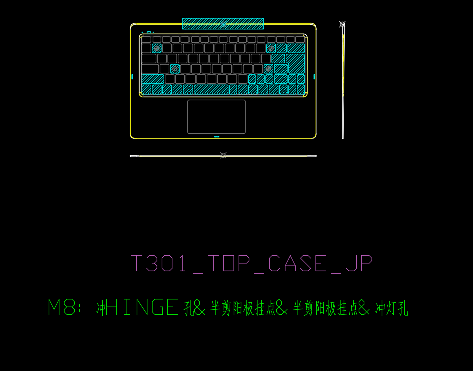 笔记本C面金属外壳制造半剪阳极挂点模具设计图