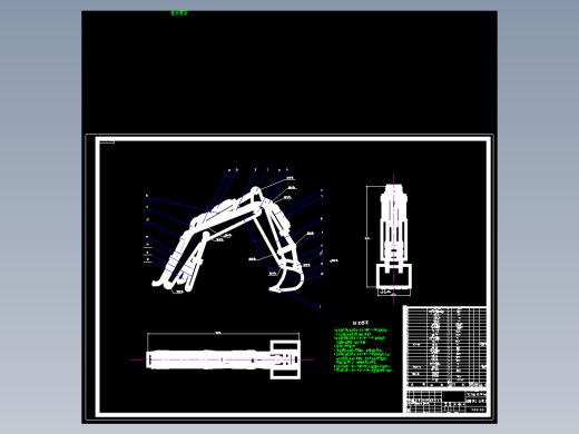 WY90-00挖掘机工作装置