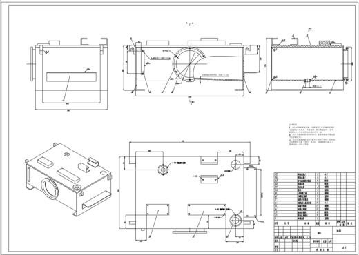 专用组合机床液压系统设计（F=13KN）（CAD+说明书）缩略图
