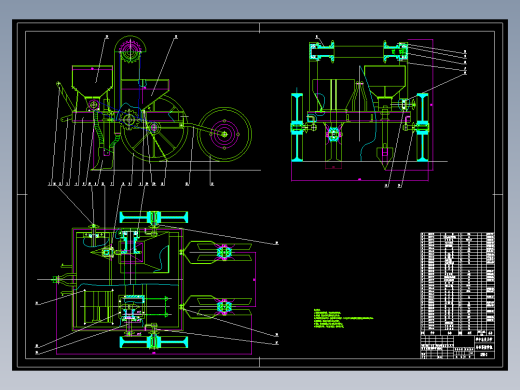 马铃薯播种机设计