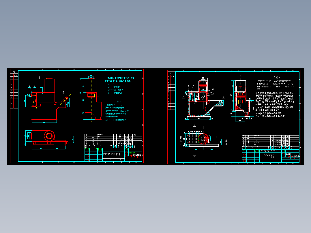复合式水膜除尘脱硫装置