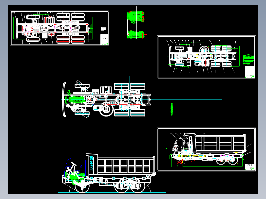 593 重型自卸车设计(底盘设计（有cad原图）